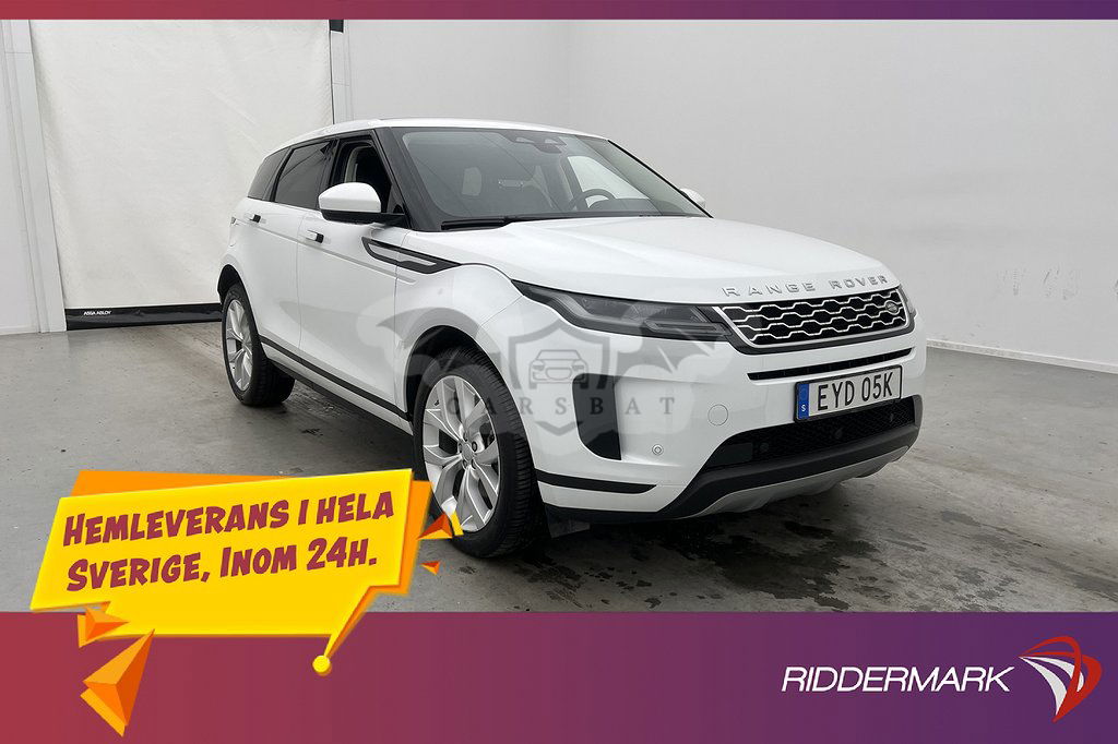 Land Rover Range Rover Evoque 2021