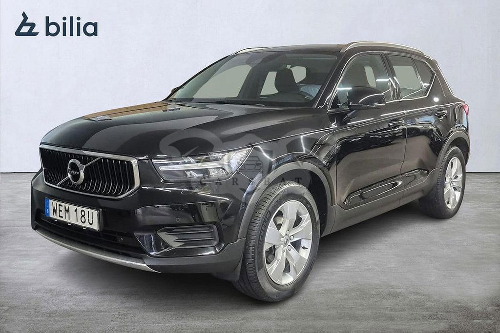 Volvo XC40 2022