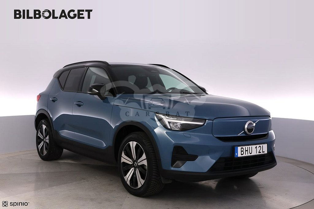 Volvo XC40 2022