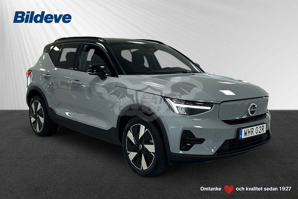 Volvo XC40 2023