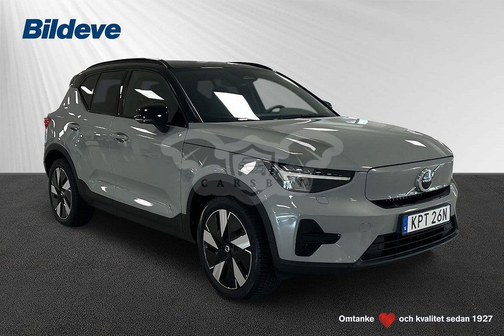 Volvo XC40 2024