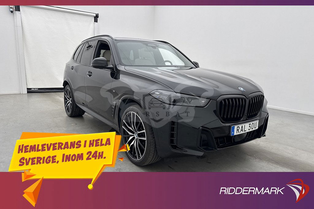 BMW X5 2023