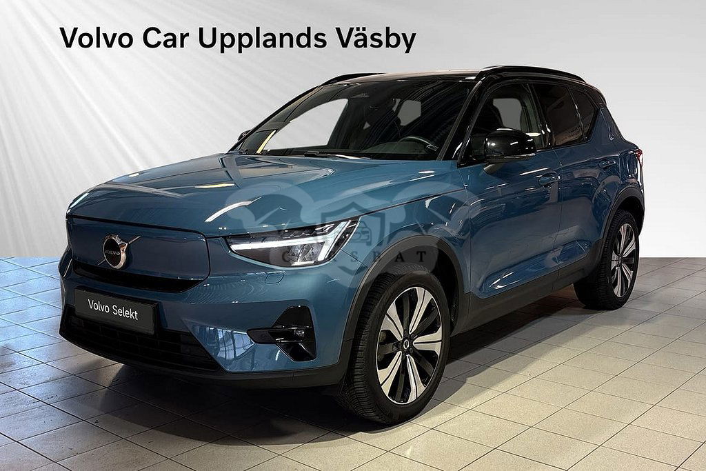 Volvo XC40 2023
