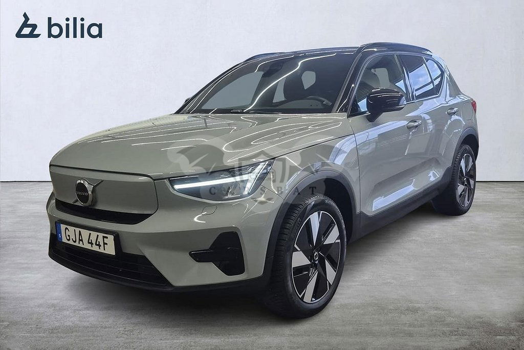 Volvo XC40 2023