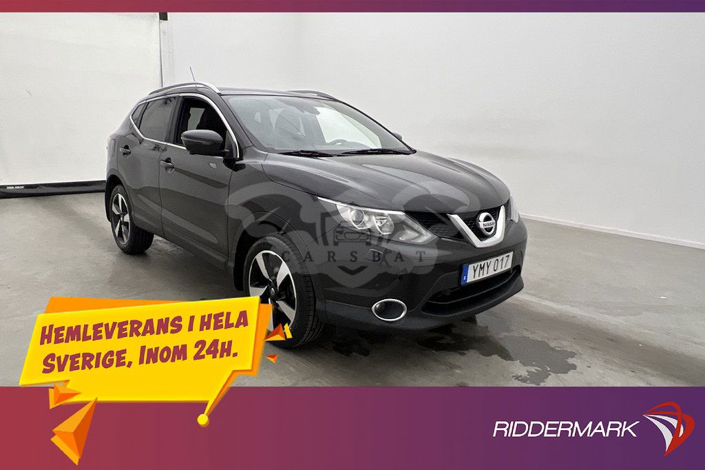 Nissan Qashqai 2017