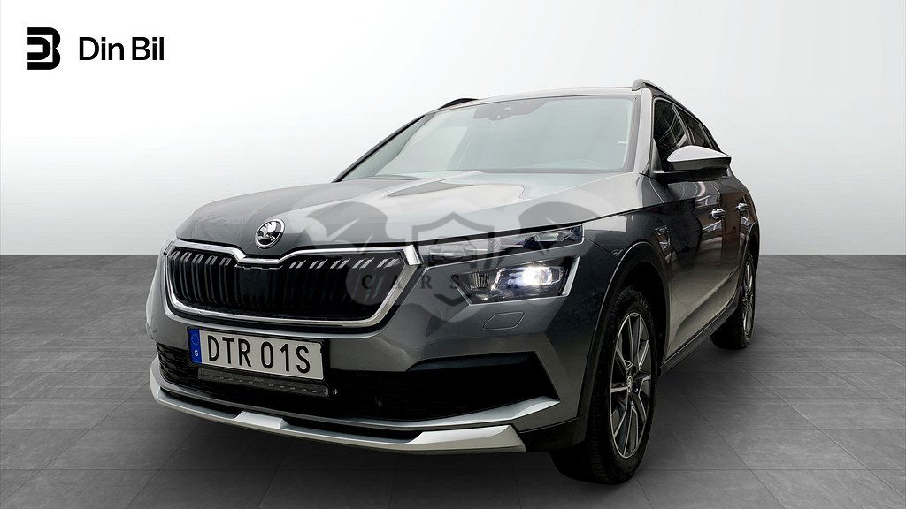 Skoda Kamiq 2023