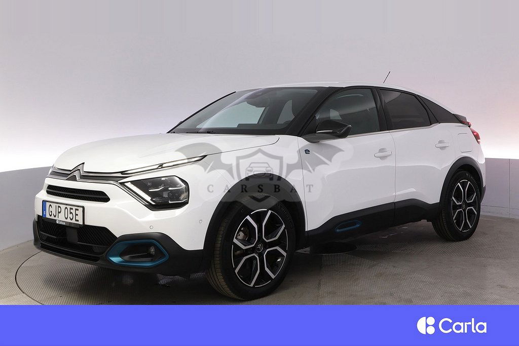 Citroën E-C4 2022