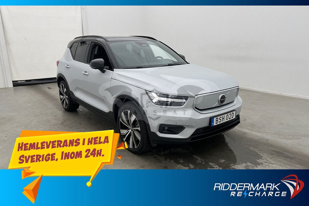 Volvo XC40 2022