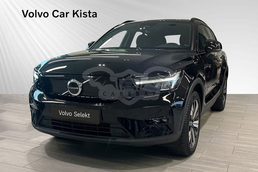 Volvo XC40 2022