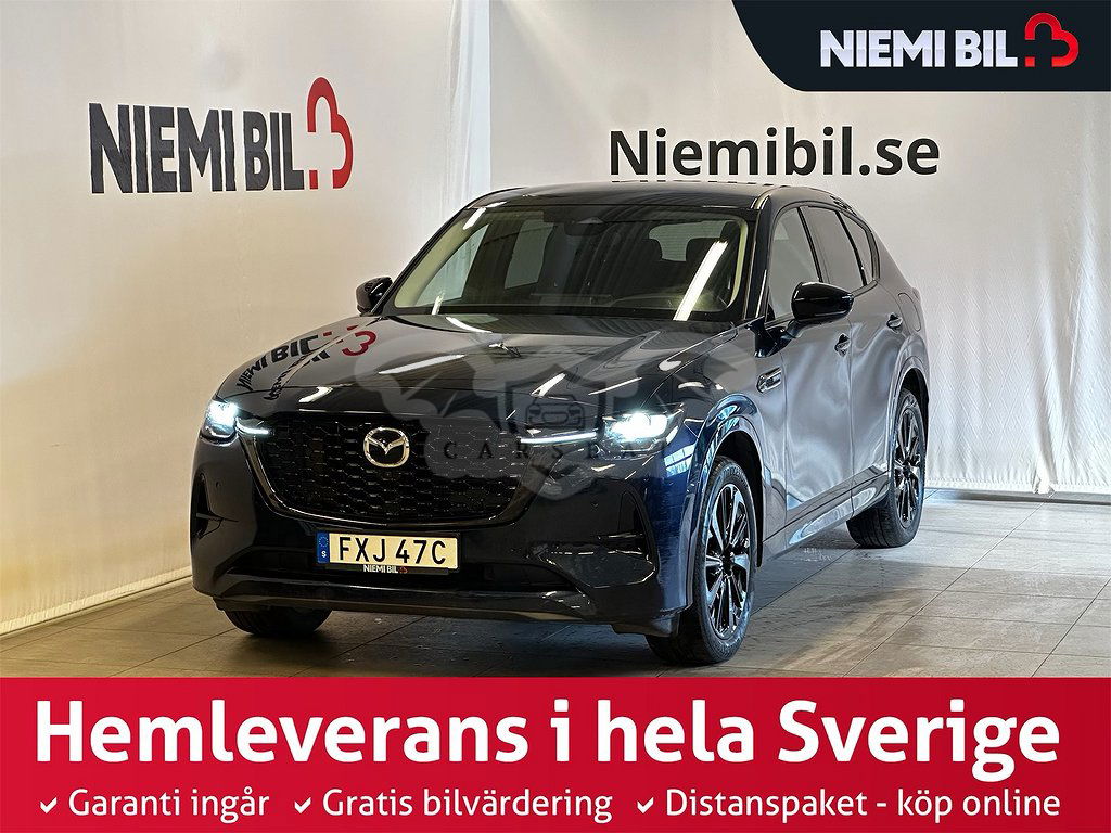 Mazda CX-60 2022