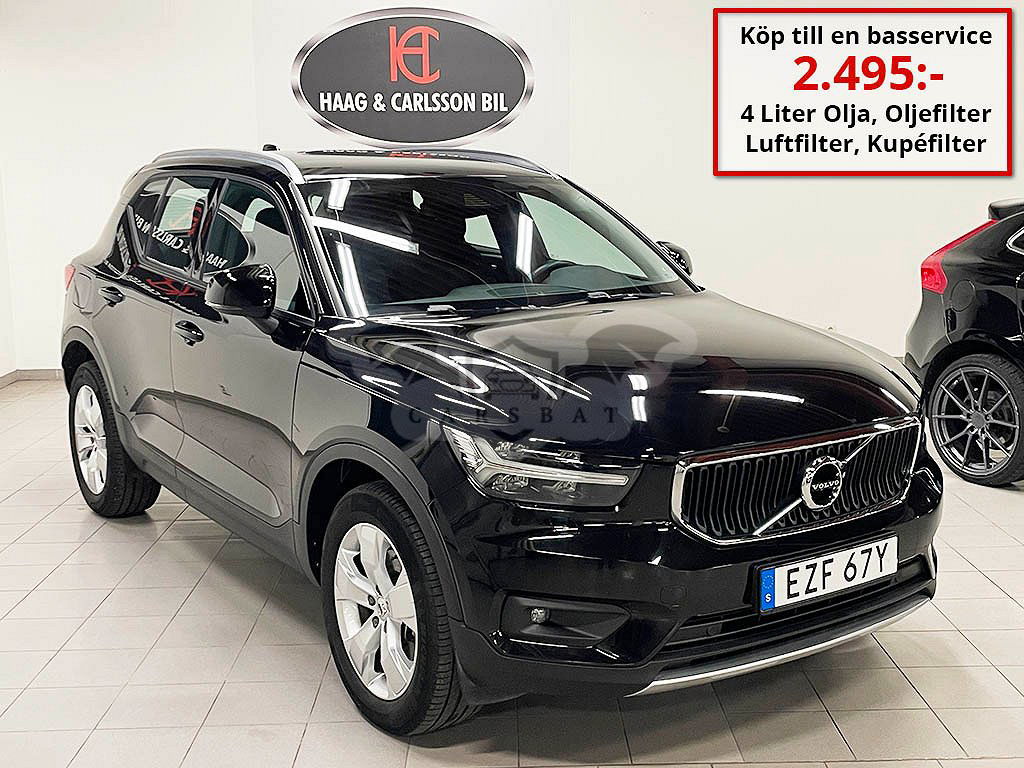 Volvo XC40 2022