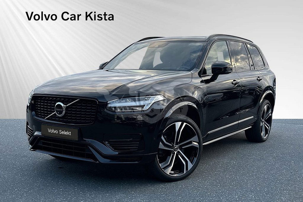 Volvo XC90 2021