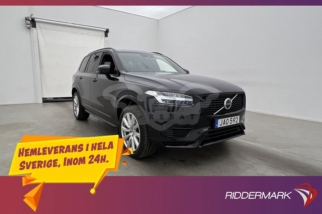 Volvo XC90 2021
