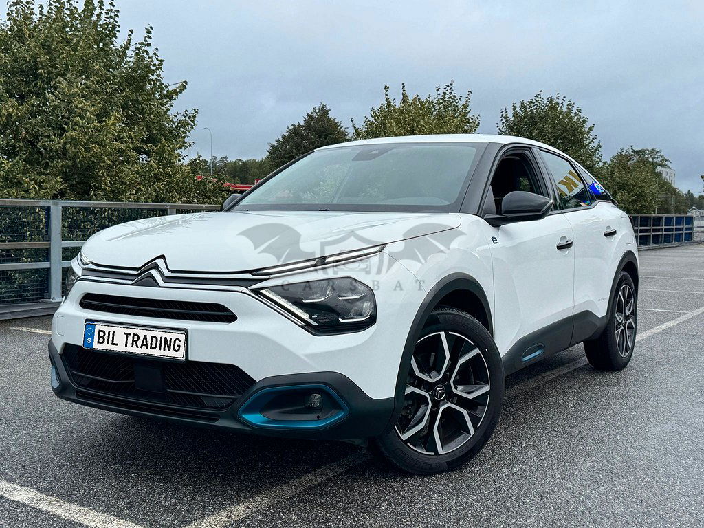 Citroën E-C4 2022