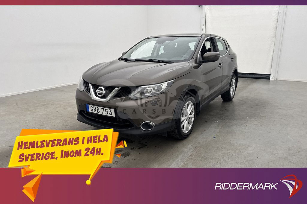 Nissan Qashqai 2016