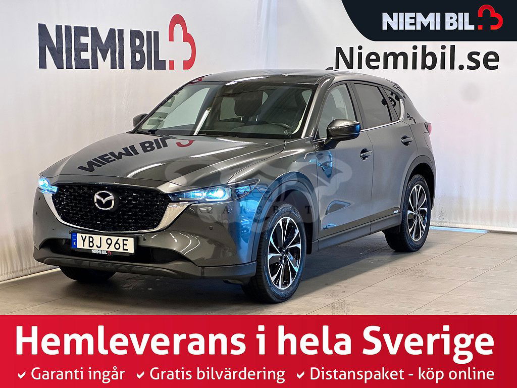 Mazda CX-5 2022