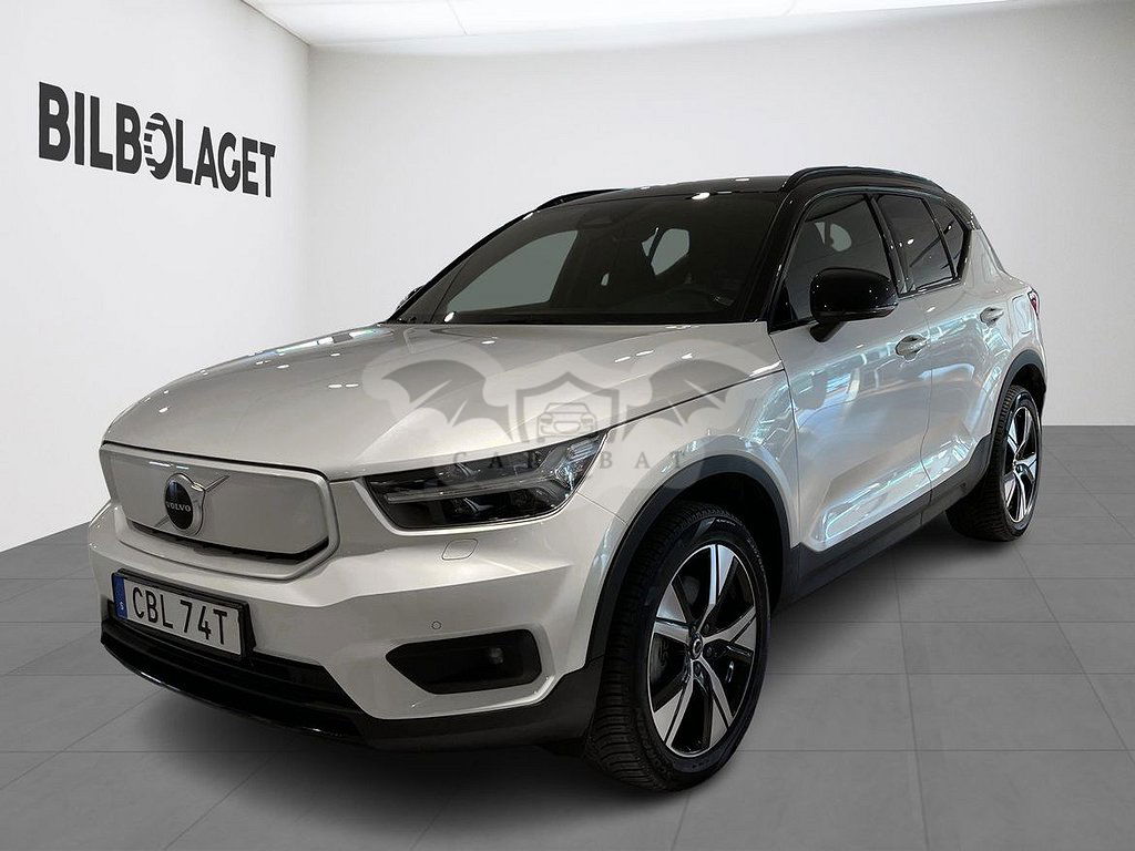 Volvo XC40 2022
