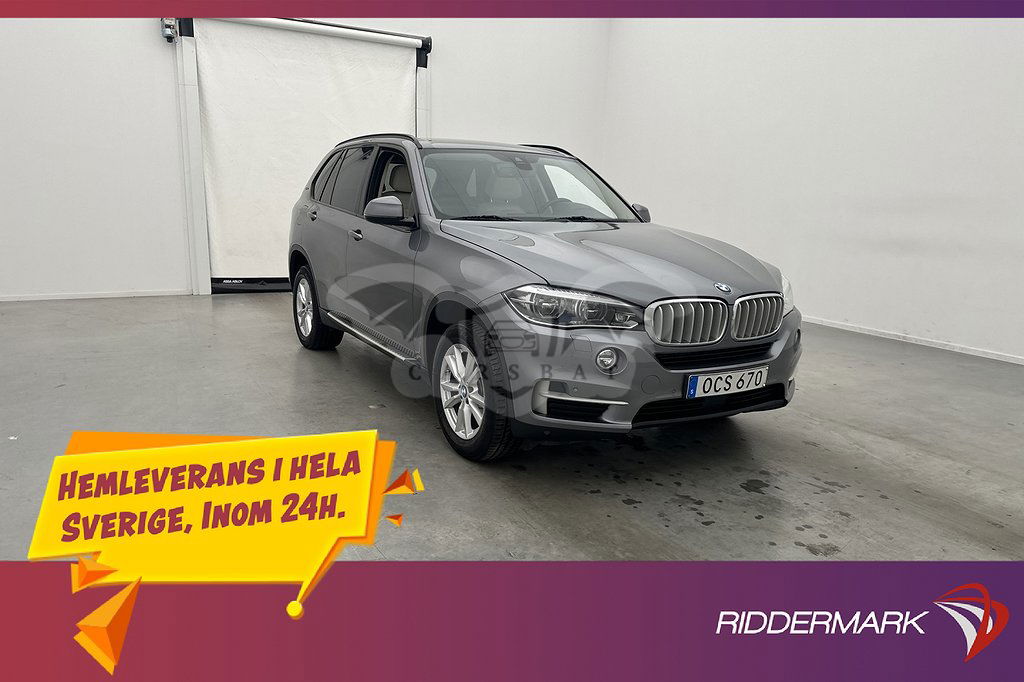 BMW X5 2016