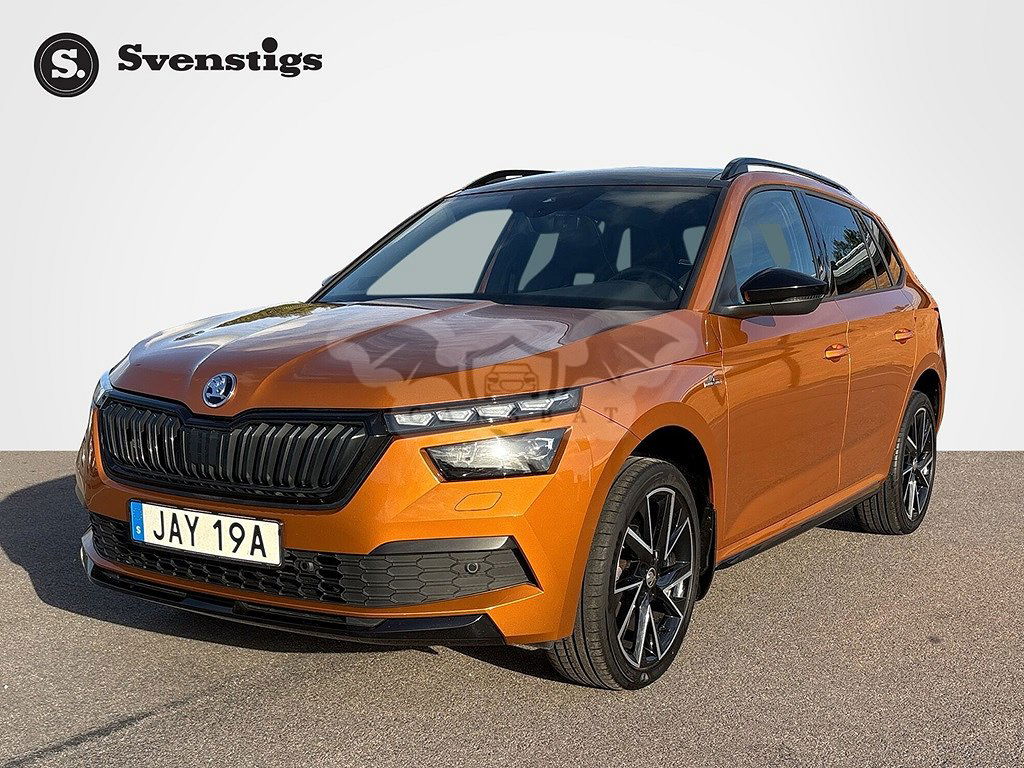 Skoda Kamiq 2022