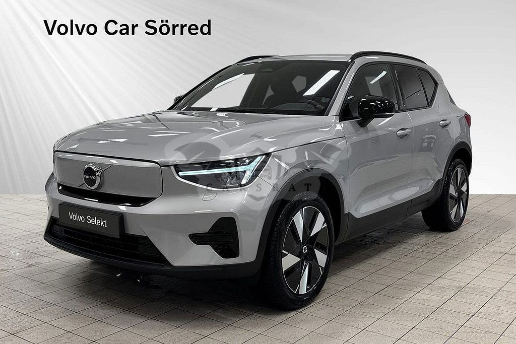 Volvo XC40 2023