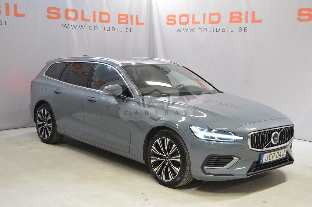 Volvo V60 2023