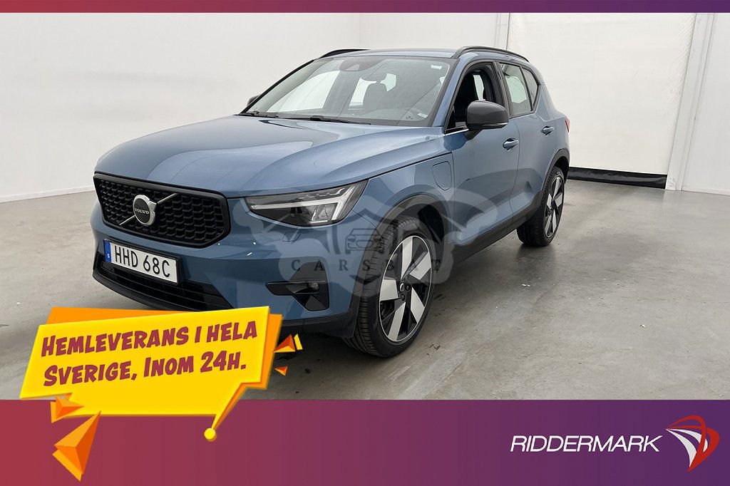 Volvo XC40 2022