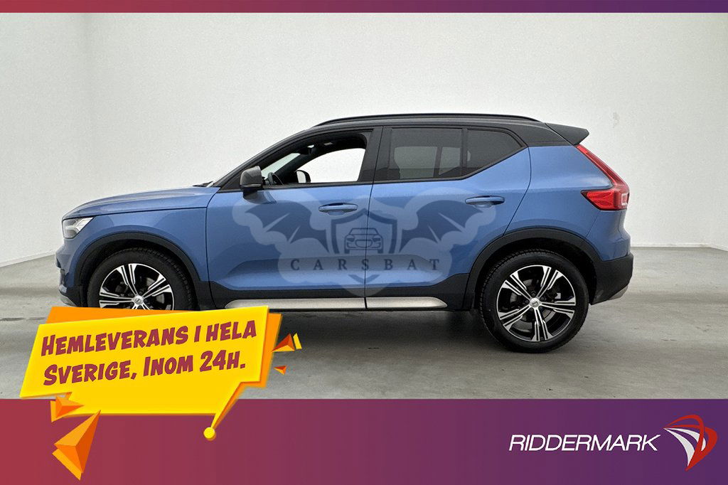 Volvo XC40 2019