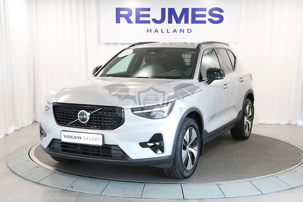 Volvo XC40 2025