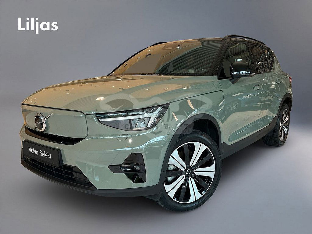 Volvo XC40 2022