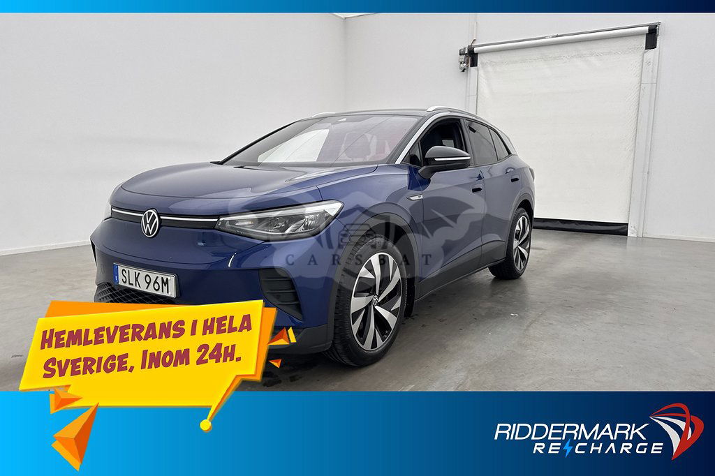 Volkswagen ID.4 2021