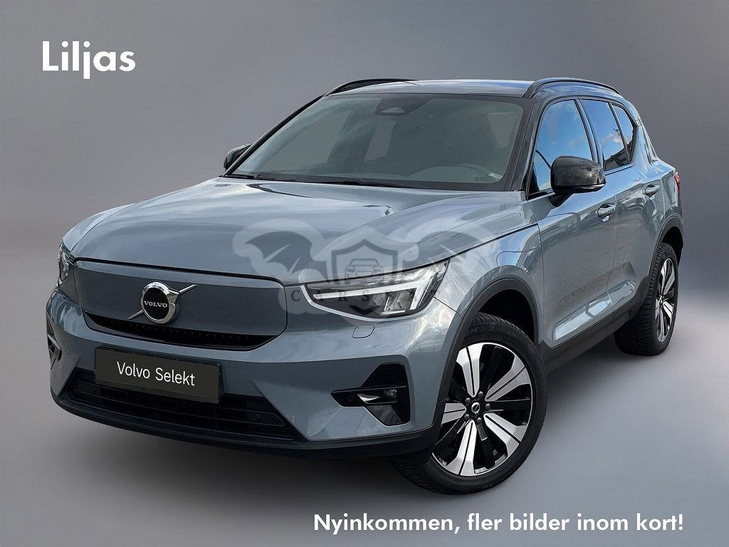Volvo XC40 2022