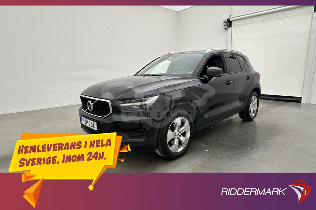 Volvo XC40 2020