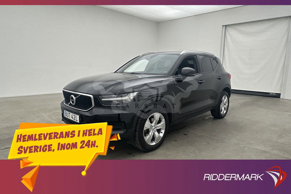 Volvo XC40 2022