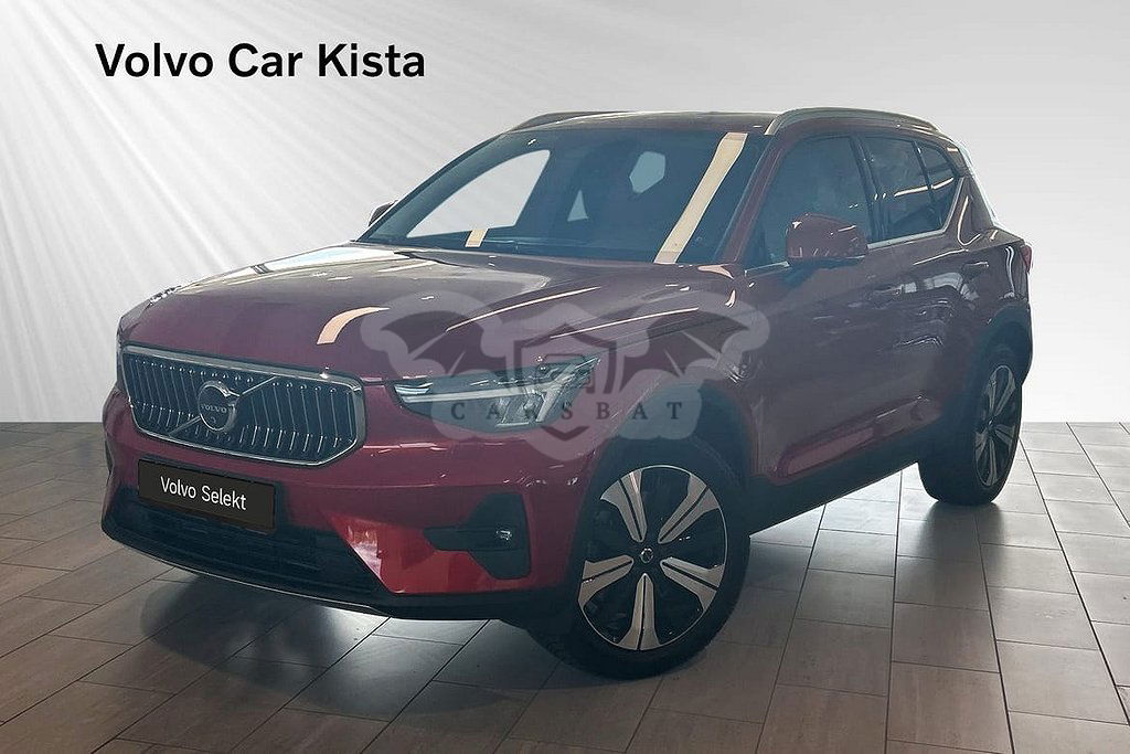 Volvo XC40 2022