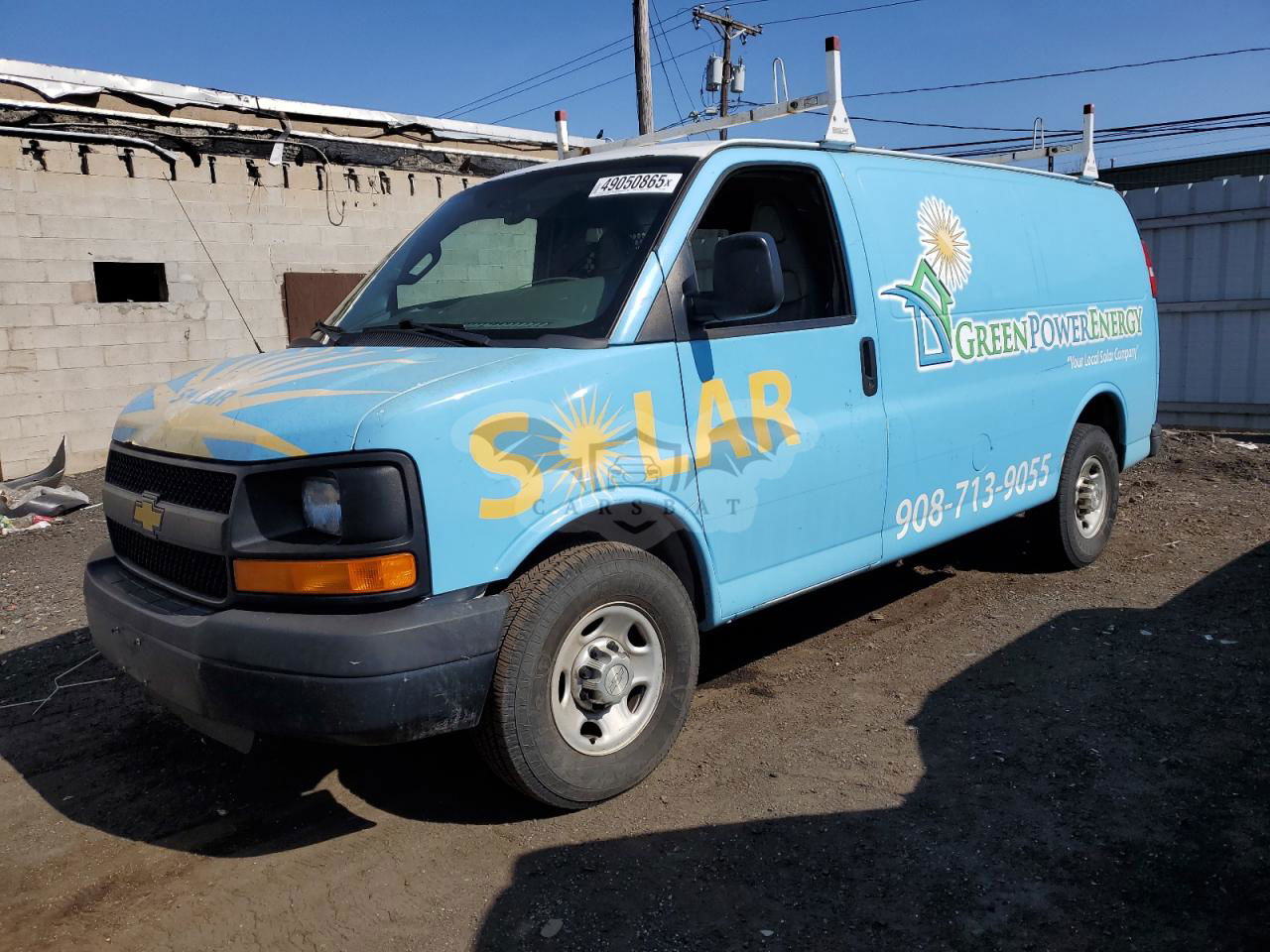 Chevrolet Express 4.8L  8 2016