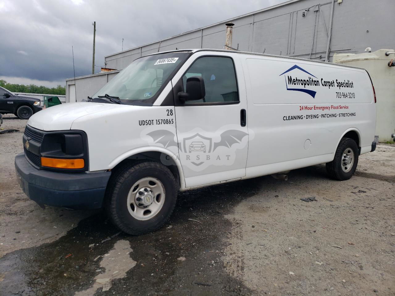 Chevrolet Express 4.8L  8 2014