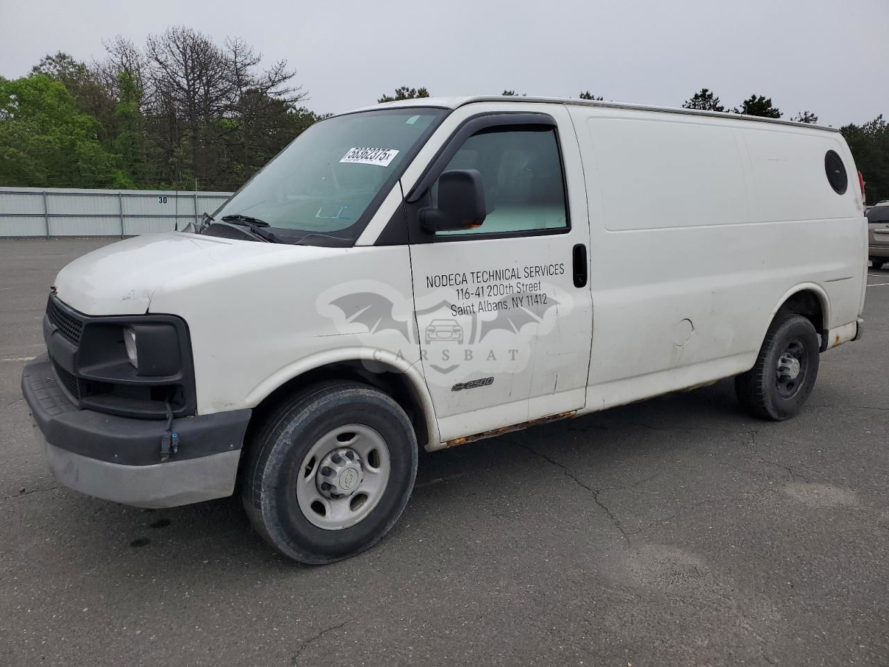 Chevrolet C/K Series 4.8L  8 2008