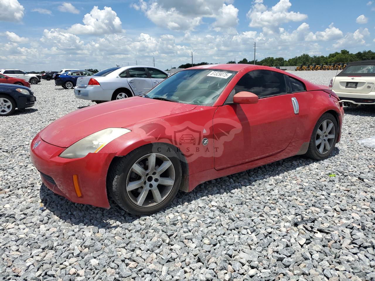 Nissan 350Z COUPE 3.5L  6 2005