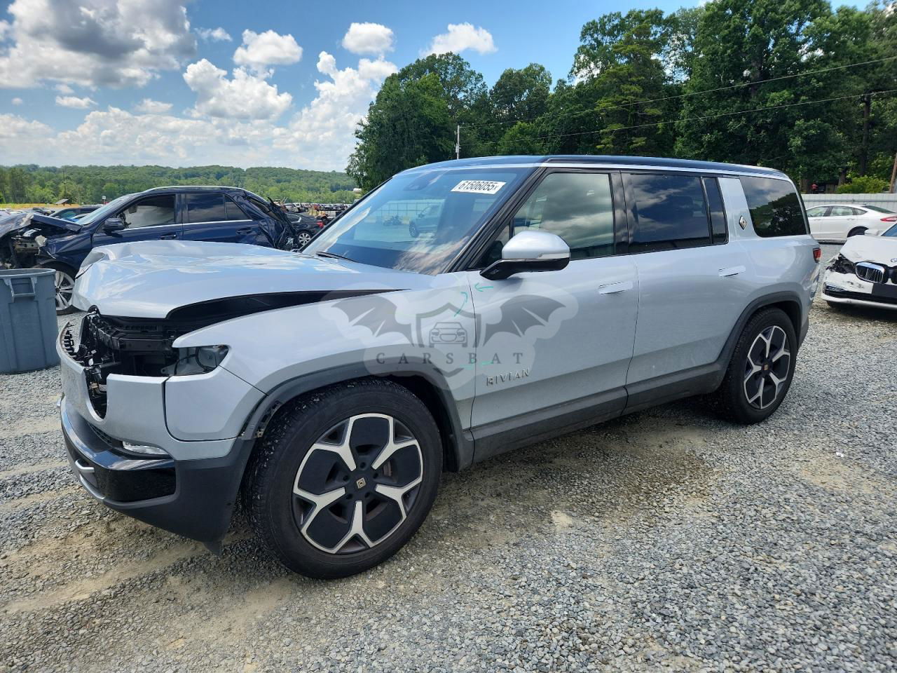 Rivian R1S ADVENTURE 2024