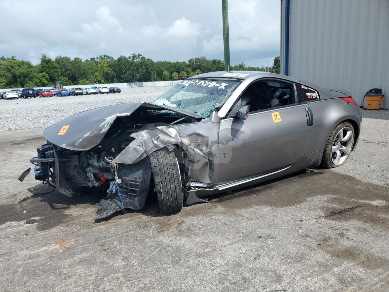 Nissan 350Z COUPE 3.5L  6 2008