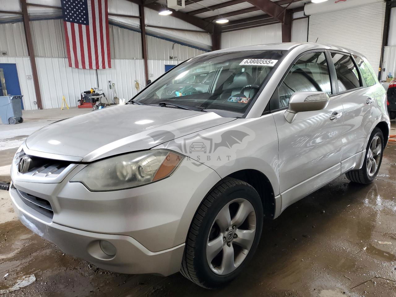 Acura RDX TECHNOLOGY 2.3L  4 2007