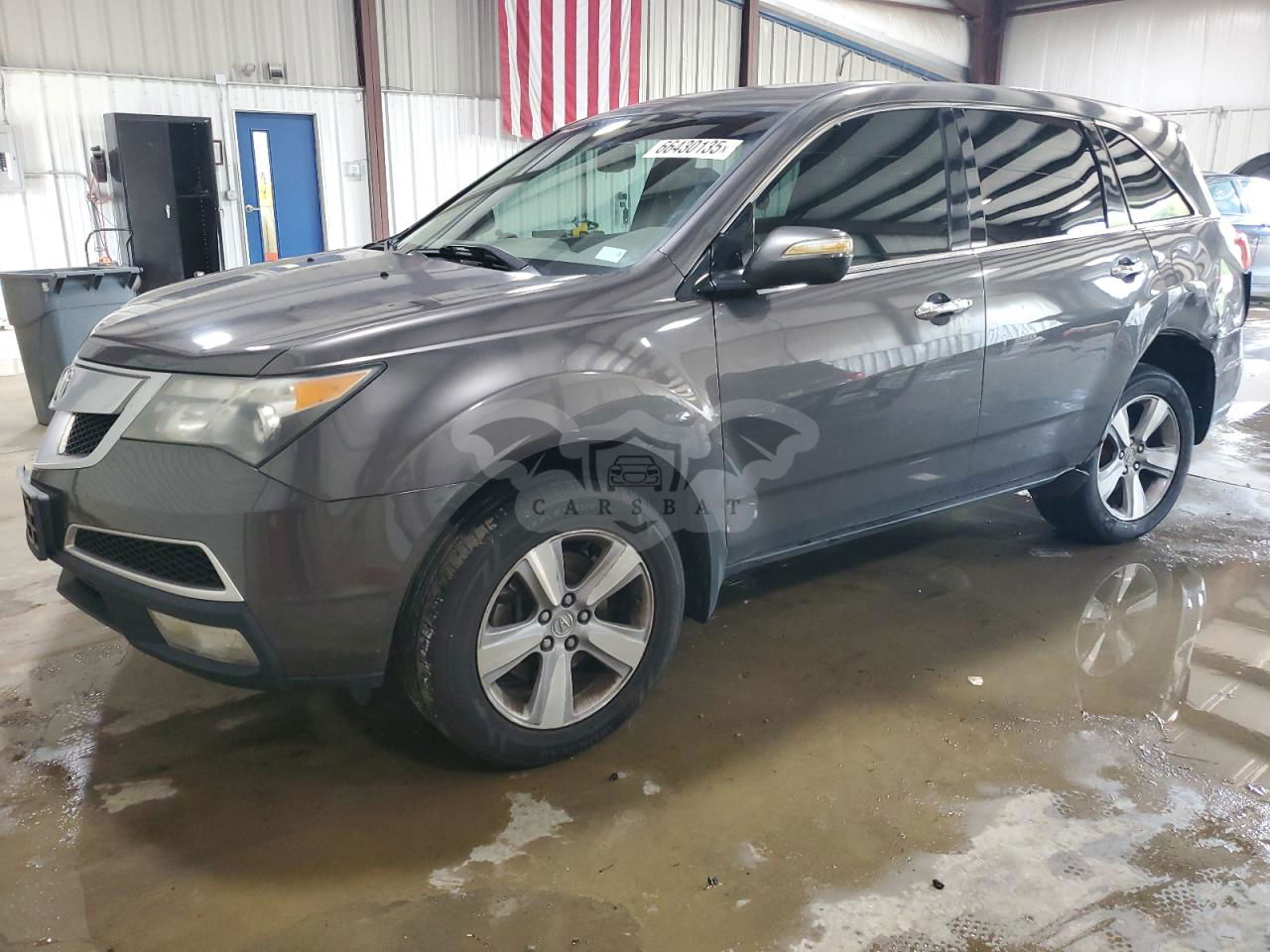 Acura MDX 3.7L  6 2012