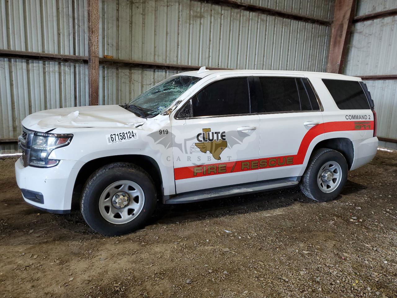 Chevrolet Tahoe 5.3L  8 2015