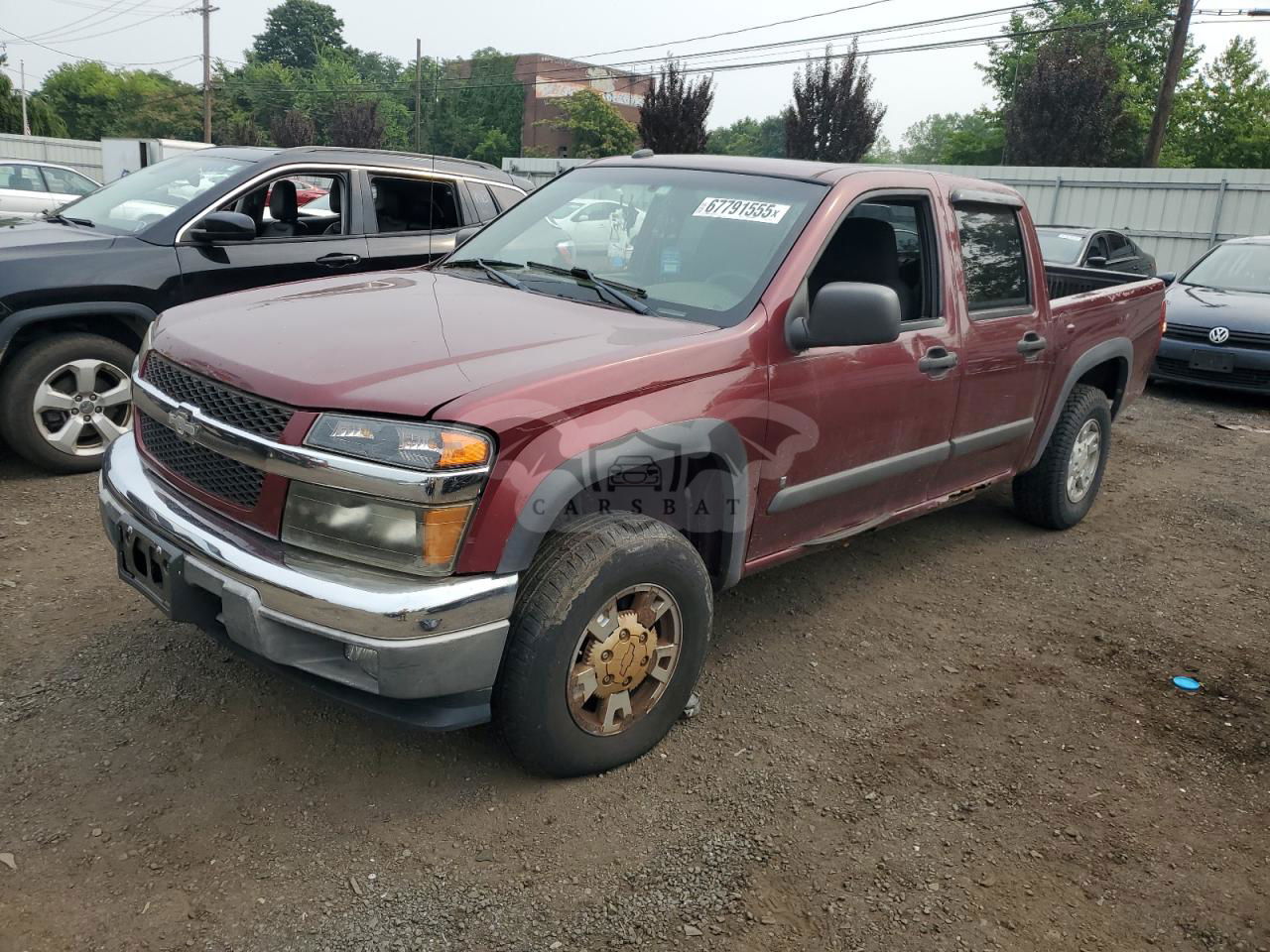 Chevrolet Colorado LT 3.7L  5 2008