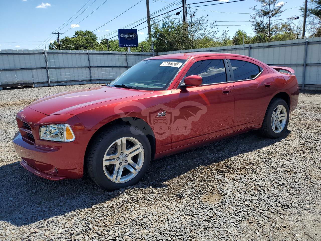 Dodge Charger R/T 5.7L  8 2008