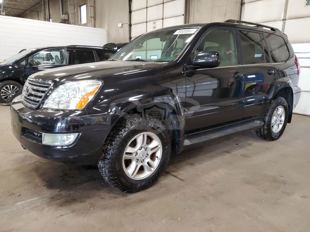 Lexus GX 470 4.7L  8 2006
