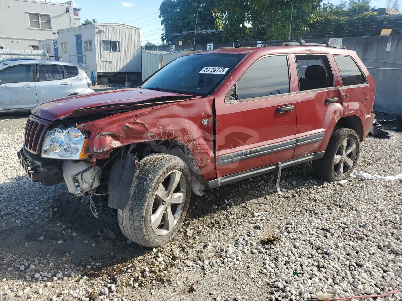Jeep Grand Cherokee LAREDO 4.7L  8 2005
