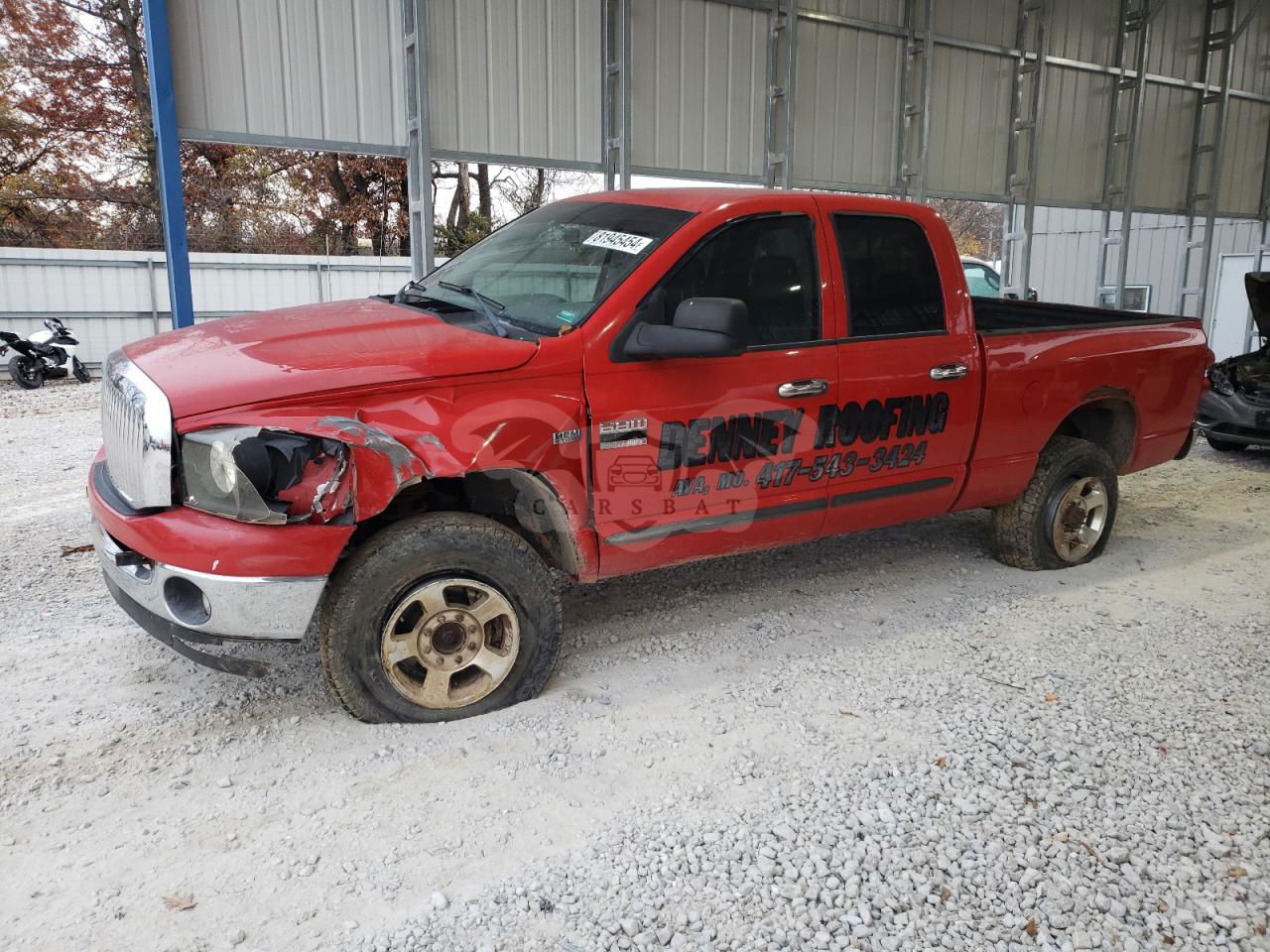 Dodge RAM ST 5.7L  8 2007
