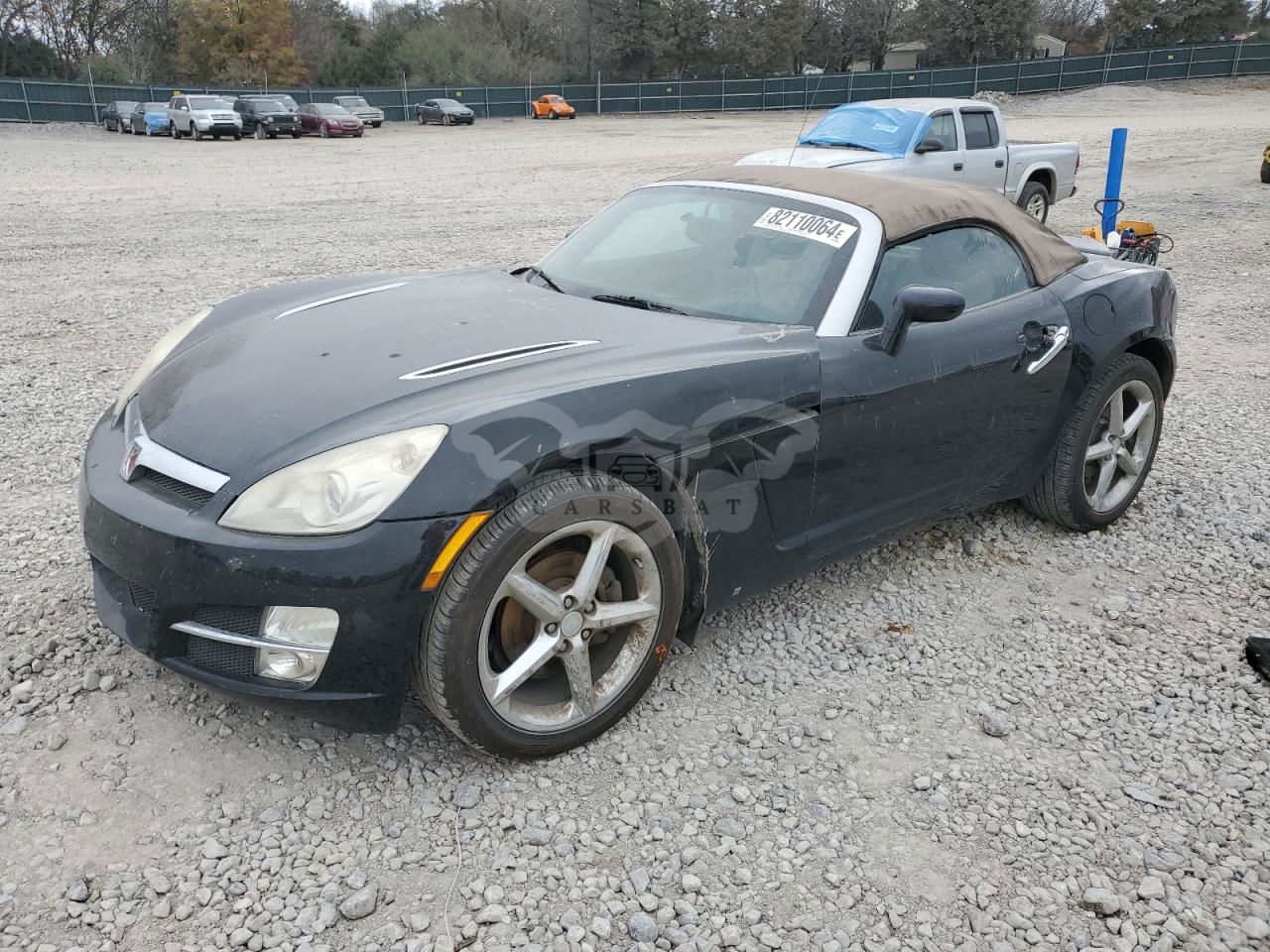 Saturn Sky 2.4L  4 2007